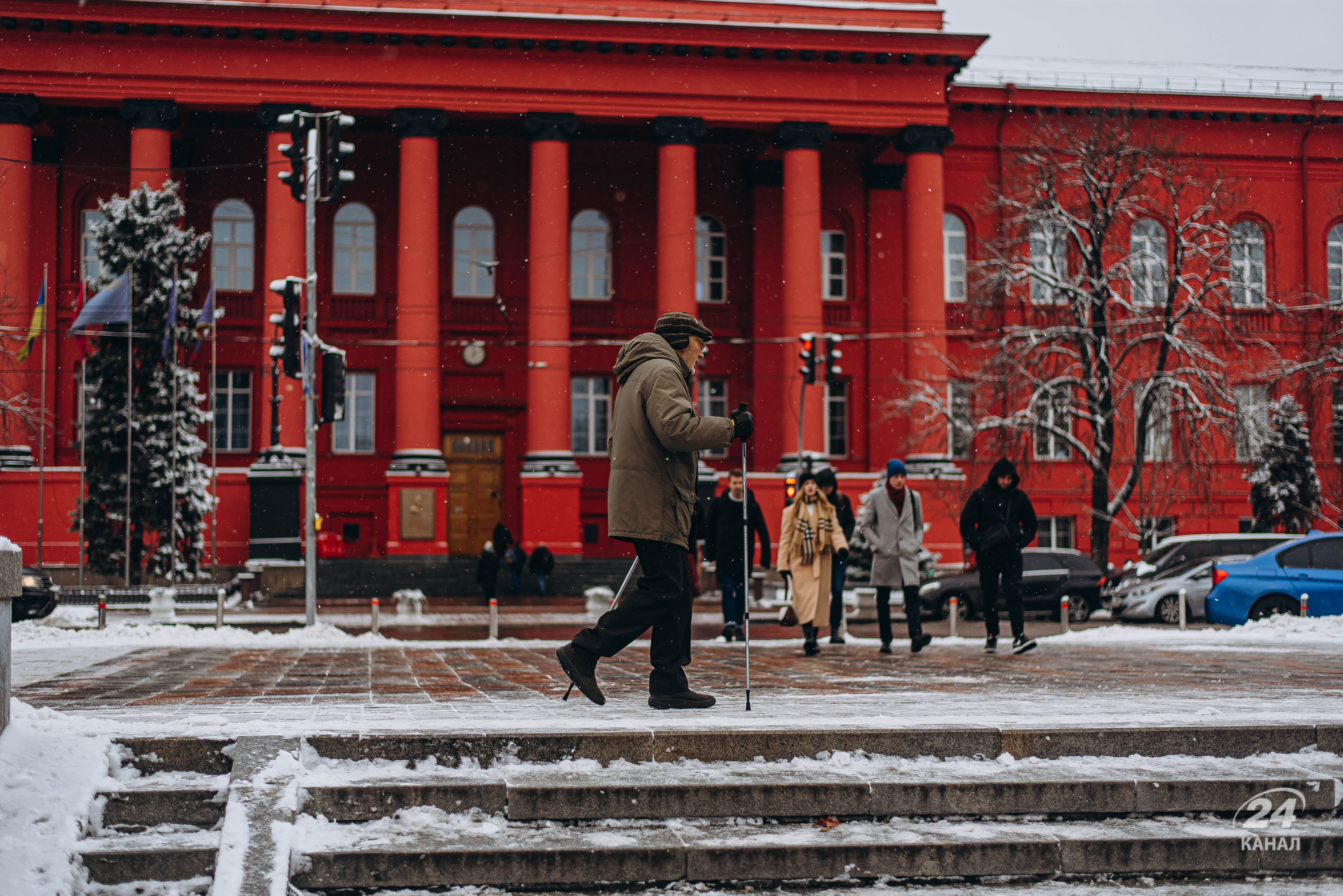 Зима в Украине - 24 Канал Зима в Украине - 24 Канал