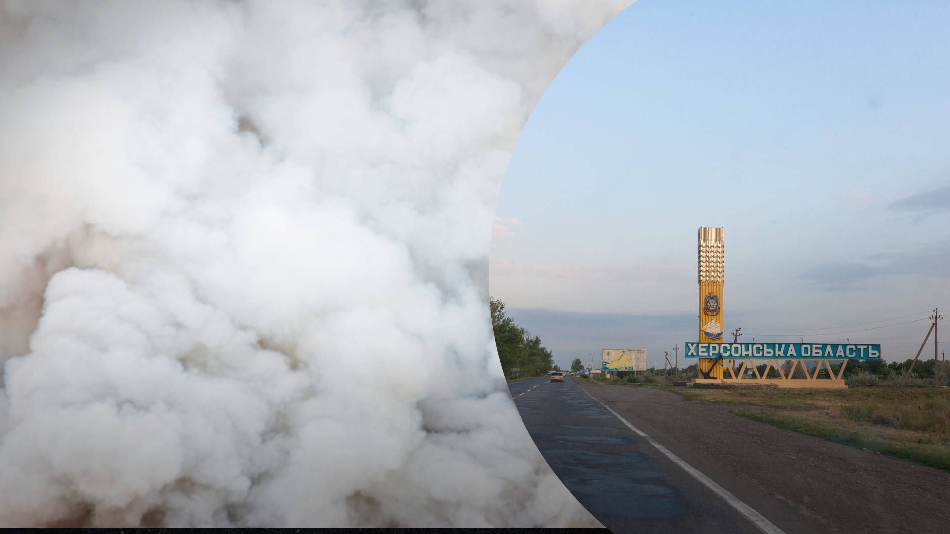 Россия 3 декабря ударила по Херсону - 24 Канал Россия 3 декабря ударила по Херсону - 24 Канал