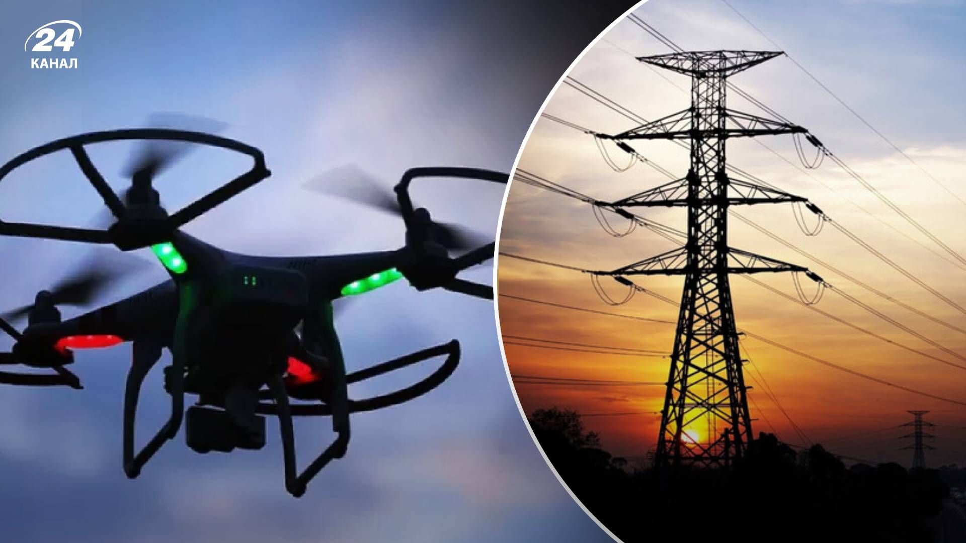 Не влияет на фронт: стоит ли Украине обстреливать российскую энергосистему - 24 Канал Не влияет на фронт: стоит ли Украине обстреливать российскую энергосистему - 24 Канал