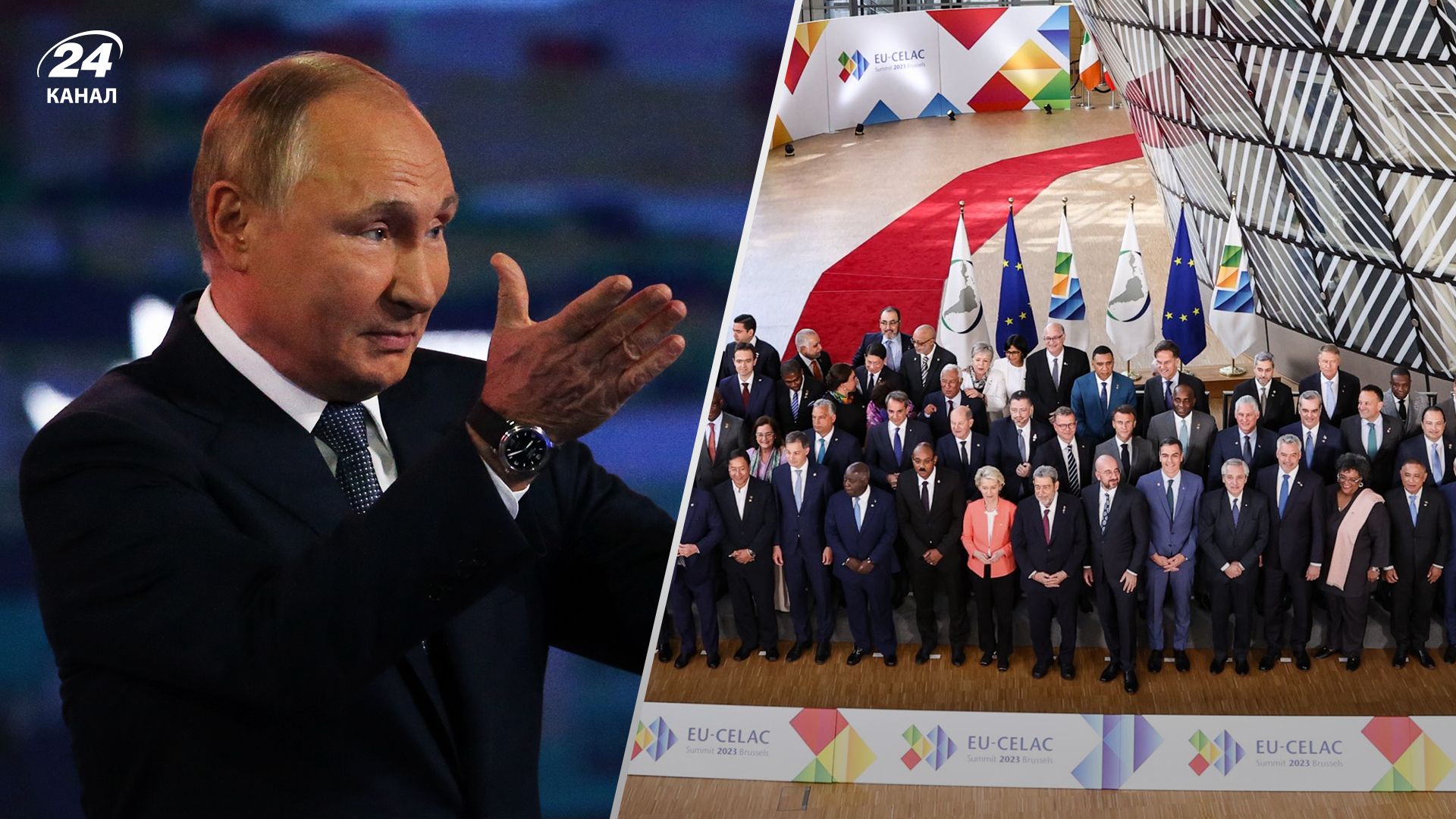 Европа продолжает торговать с Россией - почему ЕС сохраняет дипломатические связи с Кремлем-24 Канал