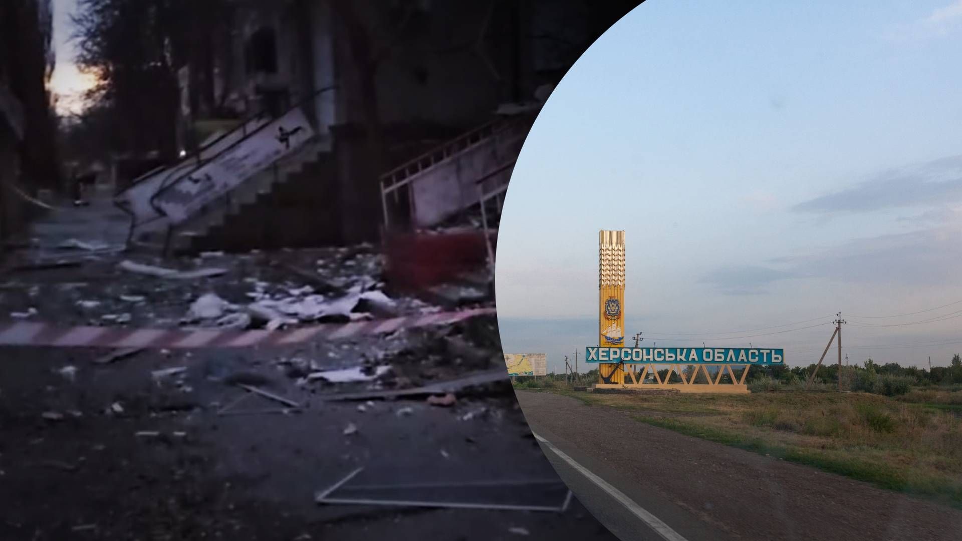 Циничные обстрелы центра Херсона: количество погибших и пострадавших возросло - 24 Канал Циничные обстрелы центра Херсона: количество погибших и пострадавших возросло - 24 Канал