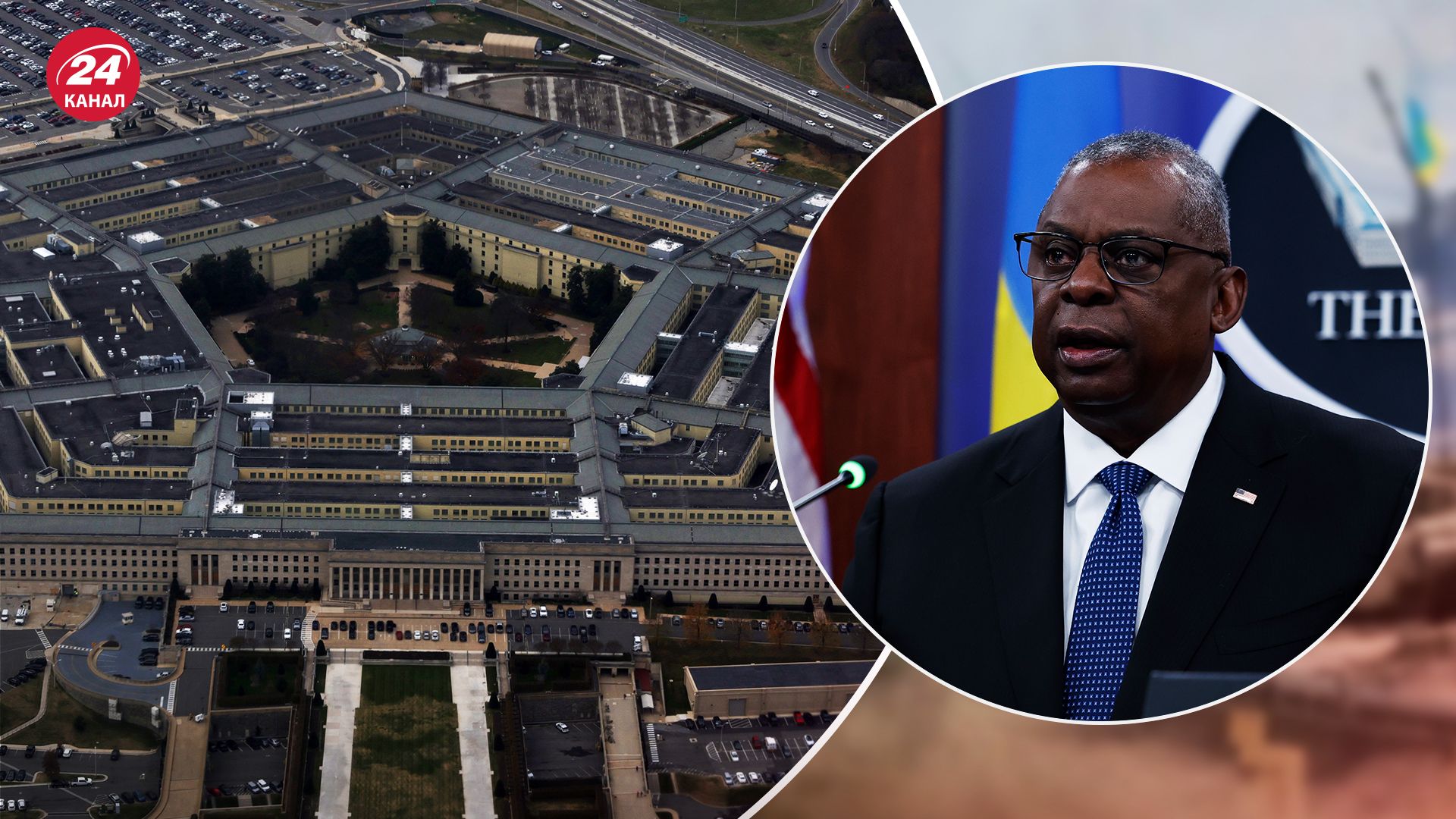 Остін тримається своєї позиції: як сприймати нові заяви очільника Пентагону - 24 Канал Остін тримається своєї позиції: як сприймати нові заяви очільника Пентагону - 24 Канал