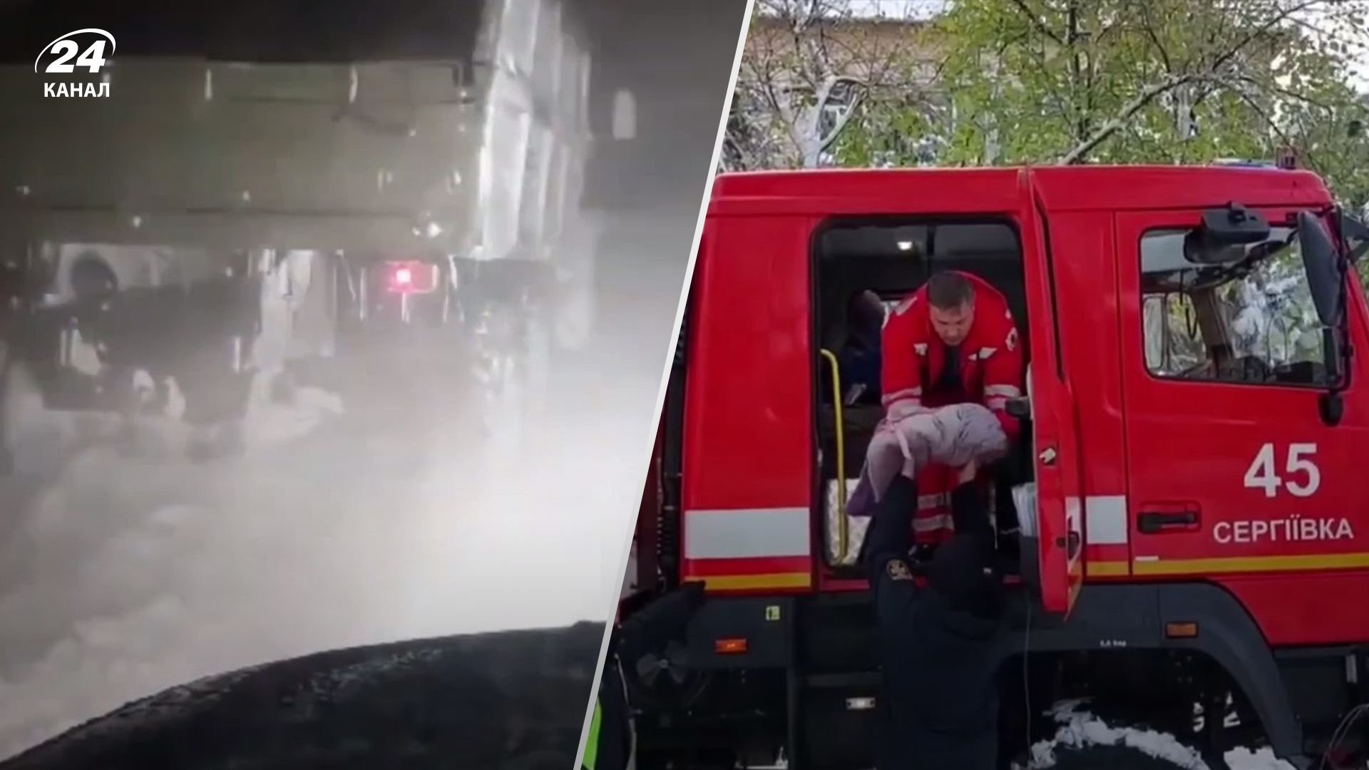 Рятувальники розповіли історії порятунку людей під час негоди на Одещині Рятувальники розповіли історії порятунку людей під час негоди на Одещині