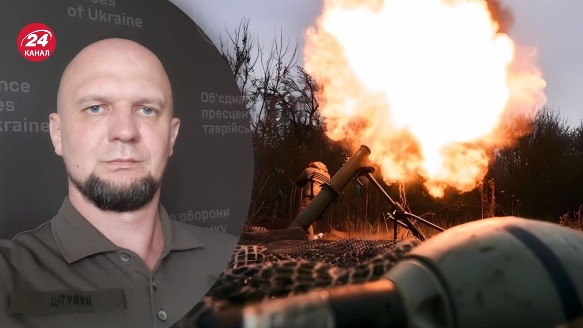 Штупун розповів про ситуацію на Таврійському напрямку Штупун розповів про ситуацію на Таврійському напрямку