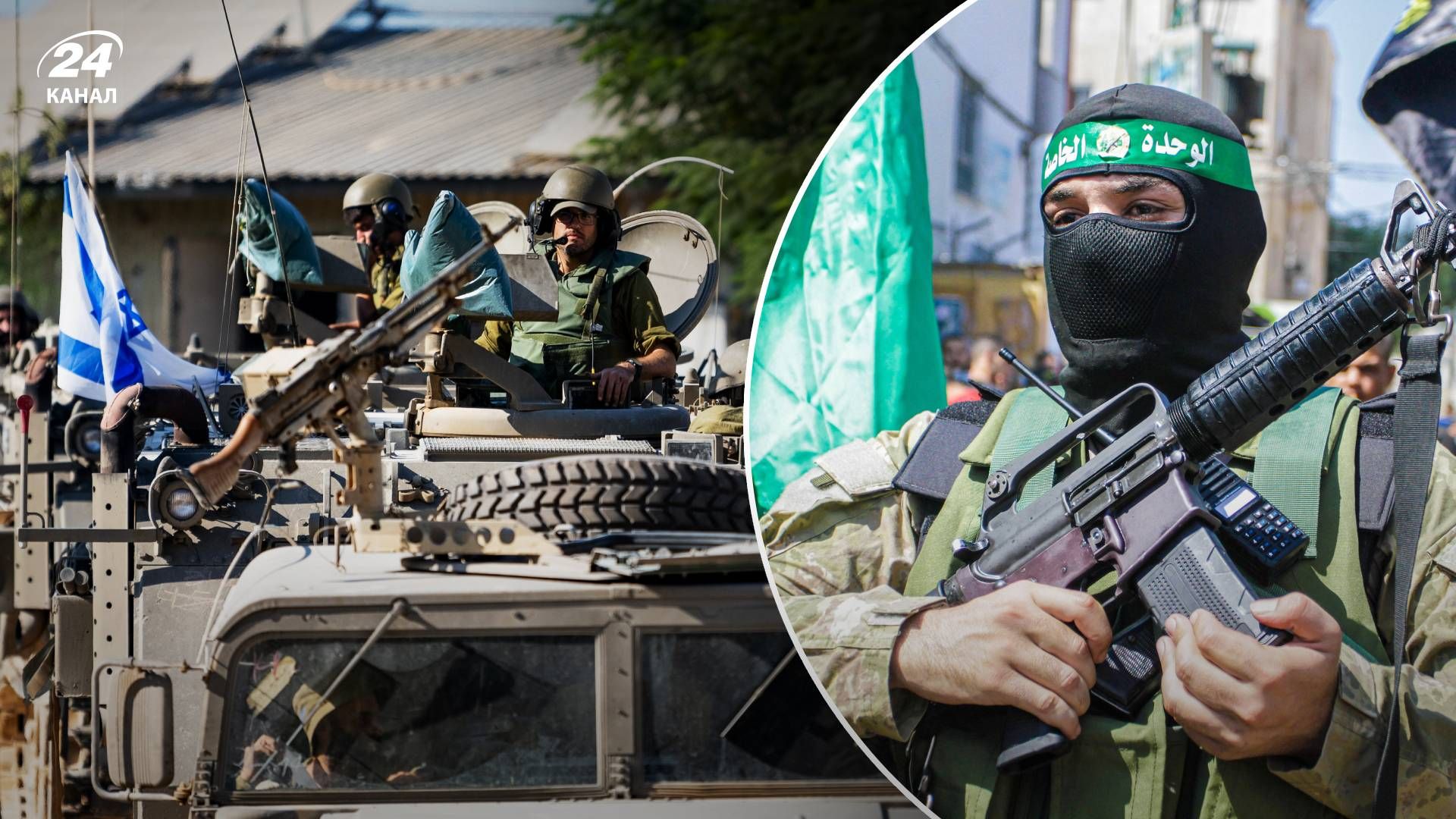 Ізраїль відновив бойові дії в Секторі Гази Ізраїль відновив бойові дії в Секторі Гази