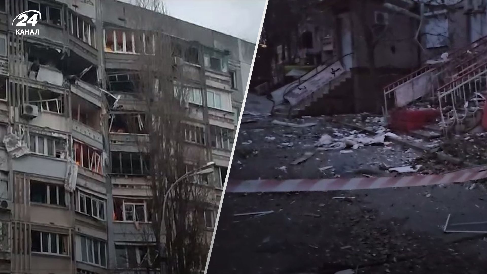 Росія атакувала Херсон 3 грудня Росія атакувала Херсон 3 грудня