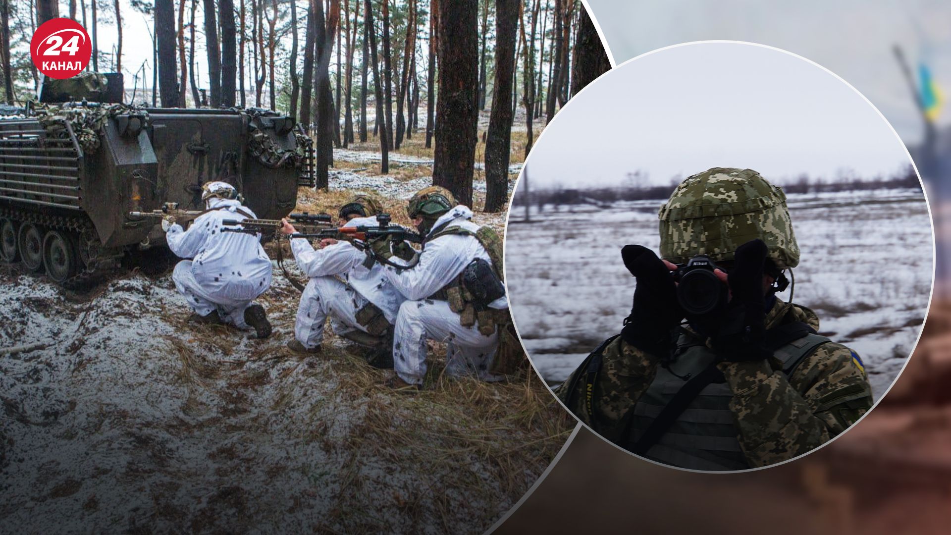 Как будет развиваться контрнаступление зимой Как будет развиваться контрнаступление зимой