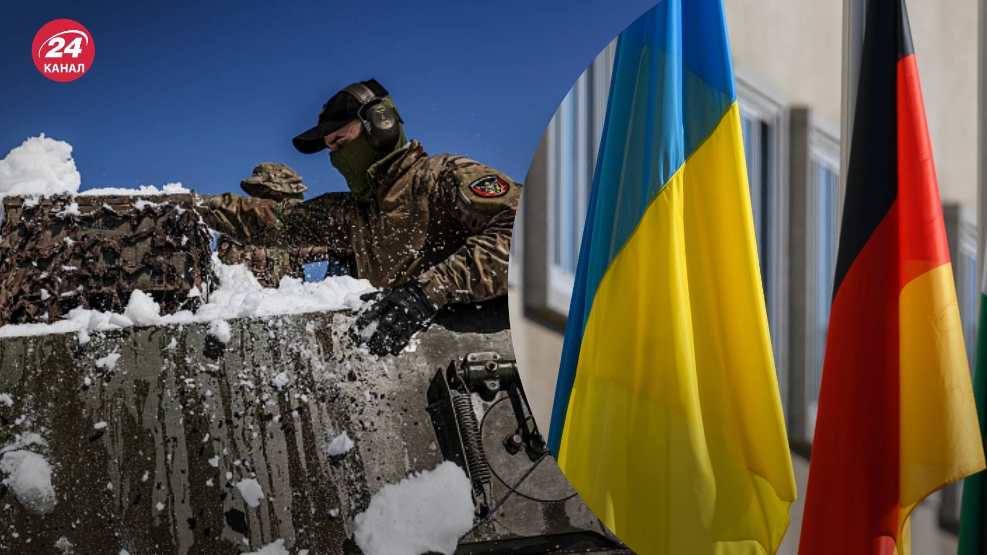 Німеччина хоче зменшити вклад у фонд Євросоюзу