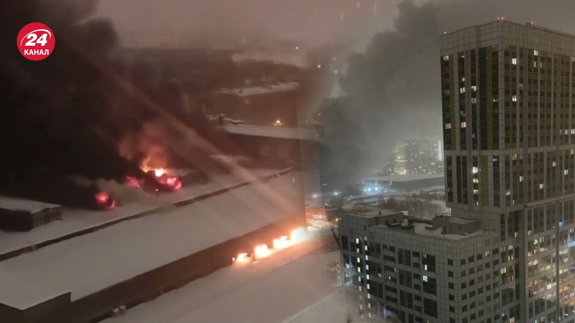 Завод спецілізованих авто спалахнув у Москві