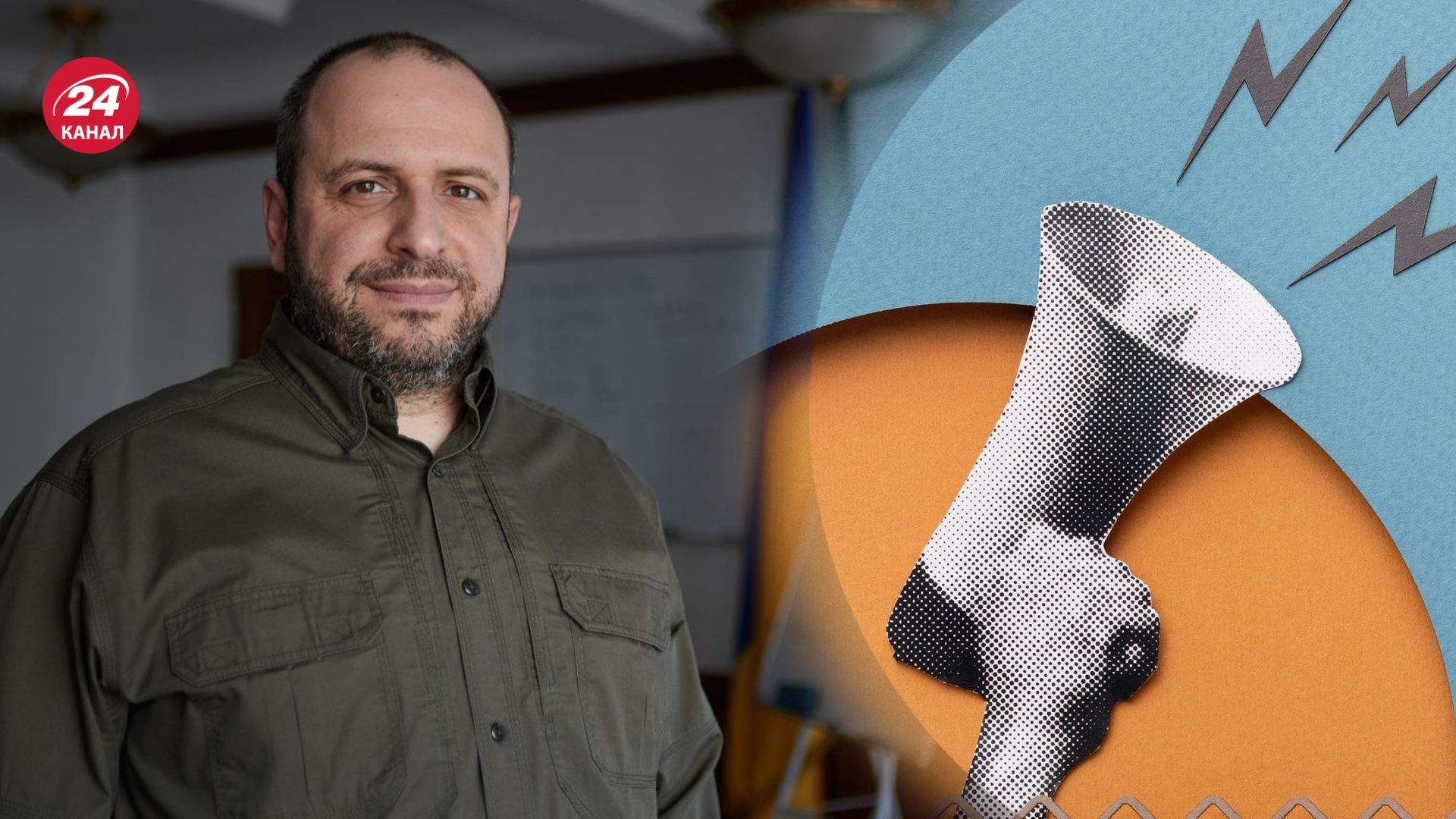 У Рустема Умєрова немає сторінки у телеграмі У Рустема Умєрова немає сторінки у телеграмі