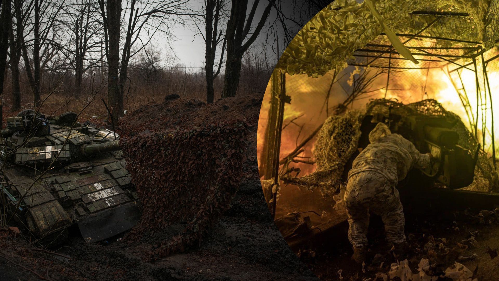 Хронология 649 дня войны Хронология 649 дня войны