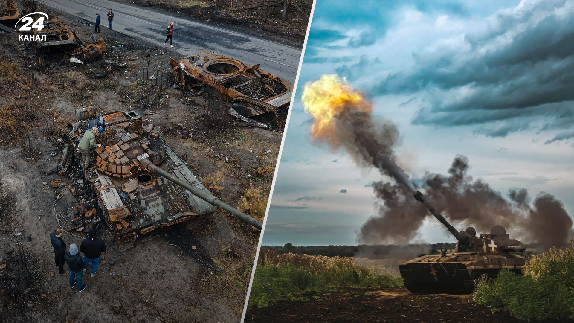 Втрати російської армії Втрати російської армії