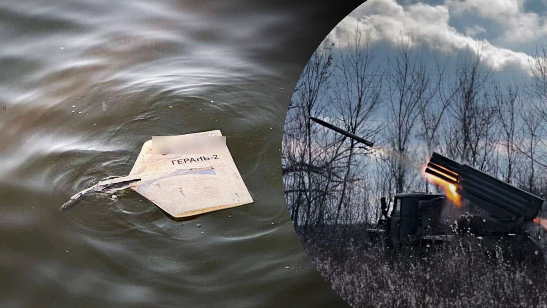 ЗСУ ліквідували більшість ворожих дронів ЗСУ ліквідували більшість ворожих дронів