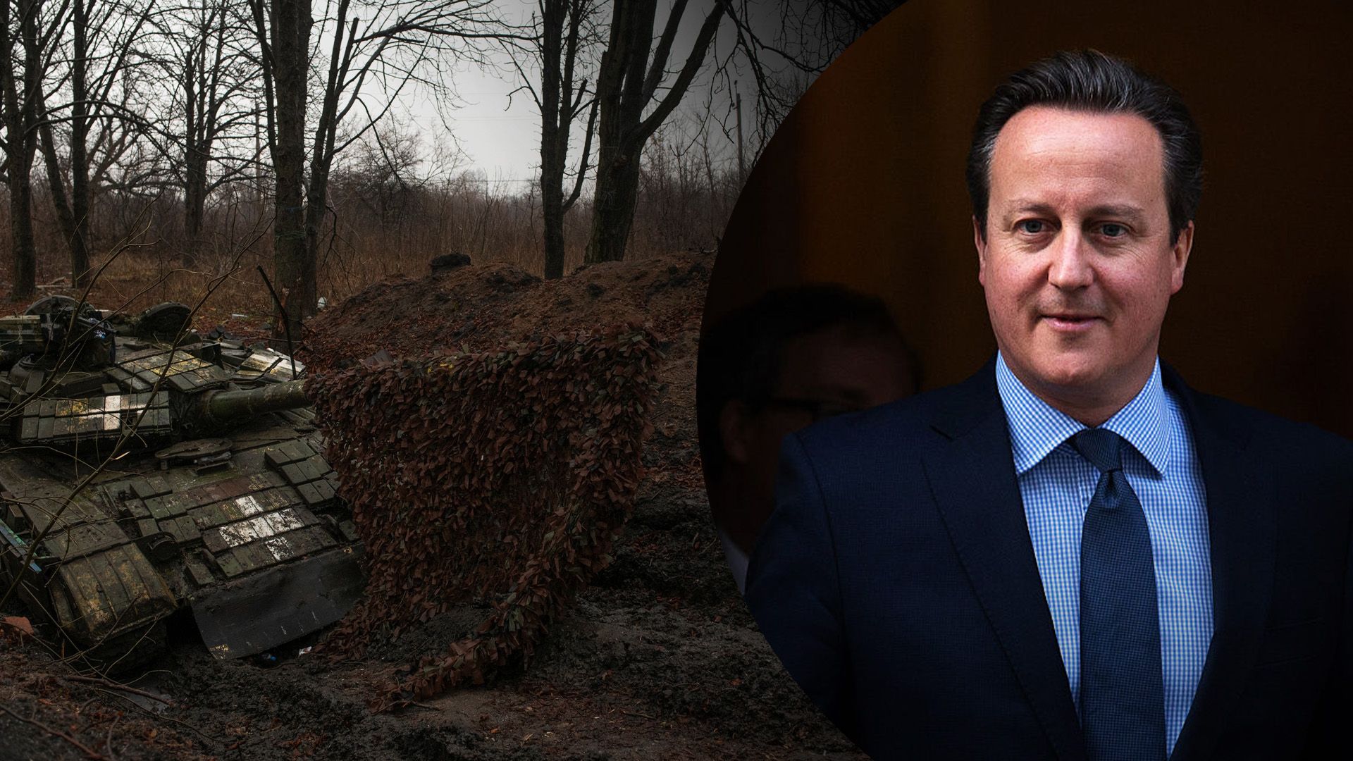 Якщо Путіна не зупинити в Україні, він повернеться за добавкою, – Камерон - 24 Канал Якщо Путіна не зупинити в Україні, він повернеться за добавкою, – Камерон - 24 Канал