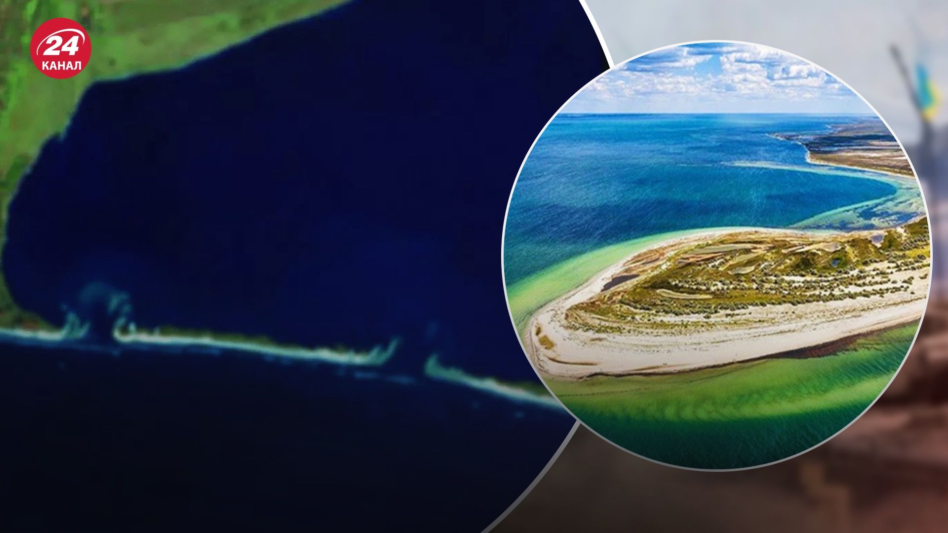 Джарилгач снова стал островом Джарилгач снова стал островом