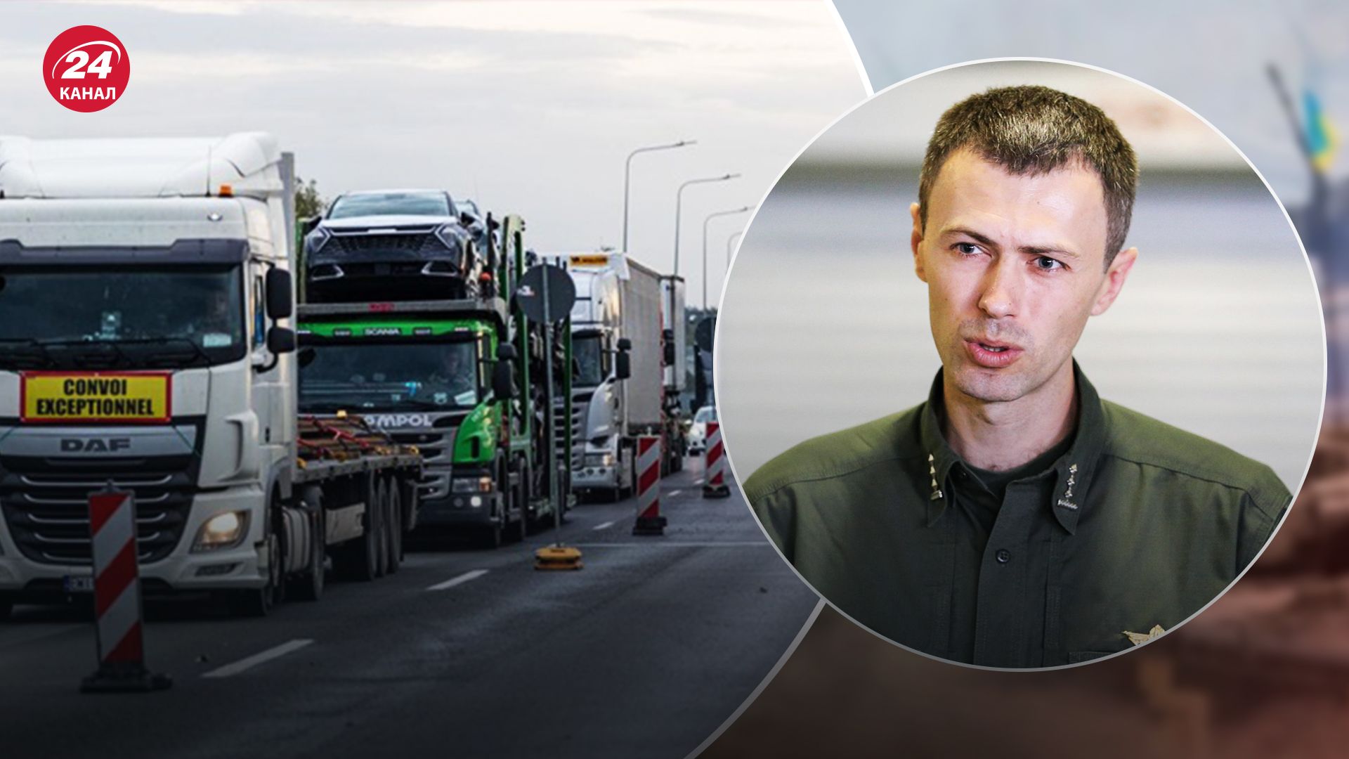 Демченко розповів про роботу КПП на кордоні з Польщею Демченко розповів про роботу КПП на кордоні з Польщею