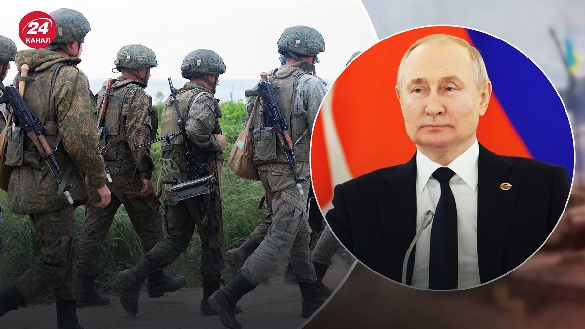 Мобілізація у Росії – навіщо Путін збільшує російську армію - 24 Канал
