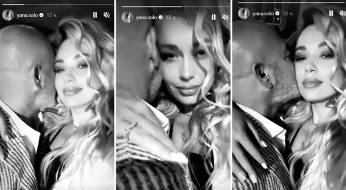 Соломко з коханим Соломко з коханим