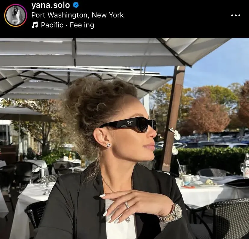 Пост Соломко Пост Соломко