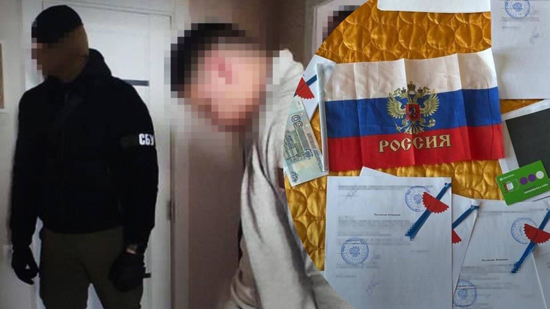 СБУ затримала агента фсб, який скоригував ракетні удари по Києву напередодні 2023 року – по КНУ - 24 Канал СБУ затримала агента фсб, який скоригував ракетні удари по Києву напередодні 2023 року – по КНУ - 24 Канал