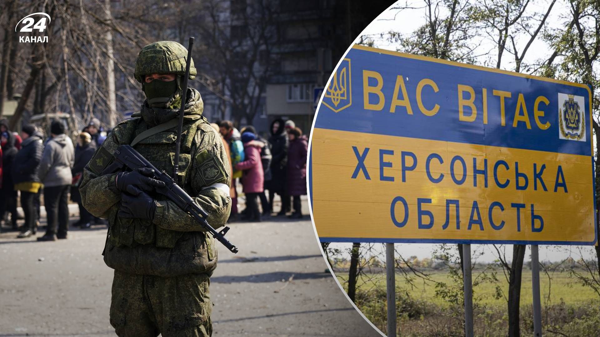 Окупанти створють пропагандистську картинку Окупанти створють пропагандистську картинку