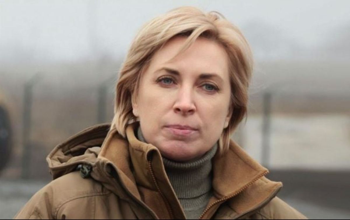 Ирина Верещук рассказала, сколько людей получает помощь как ВПЛ Ирина Верещук рассказала, сколько людей получает помощь как ВПЛ
