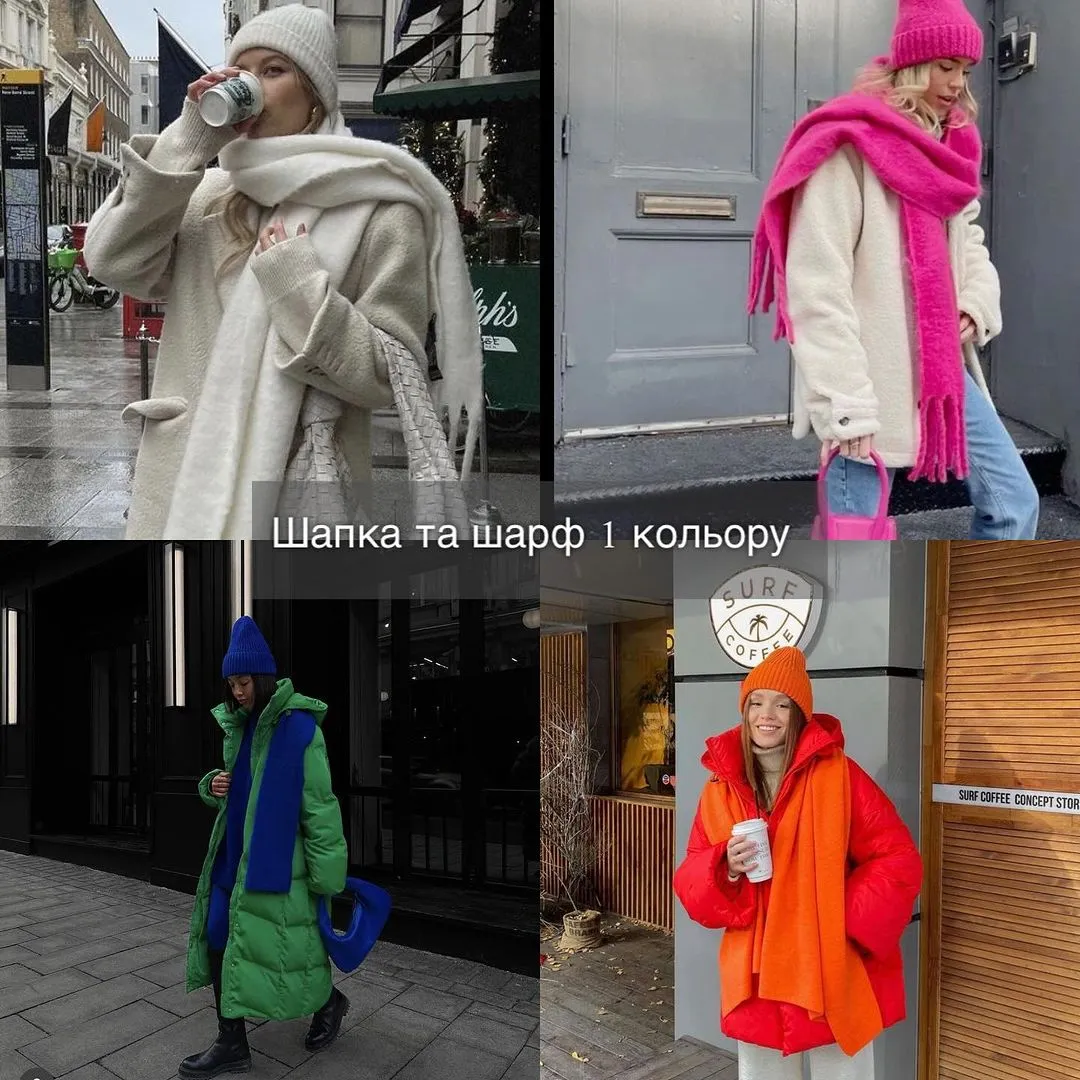Вдалі образи, де шапка і шарф одного кольору / Фото Олена Шевченко Вдалі образи, де шапка і шарф одного кольору / Фото Олена Шевченко