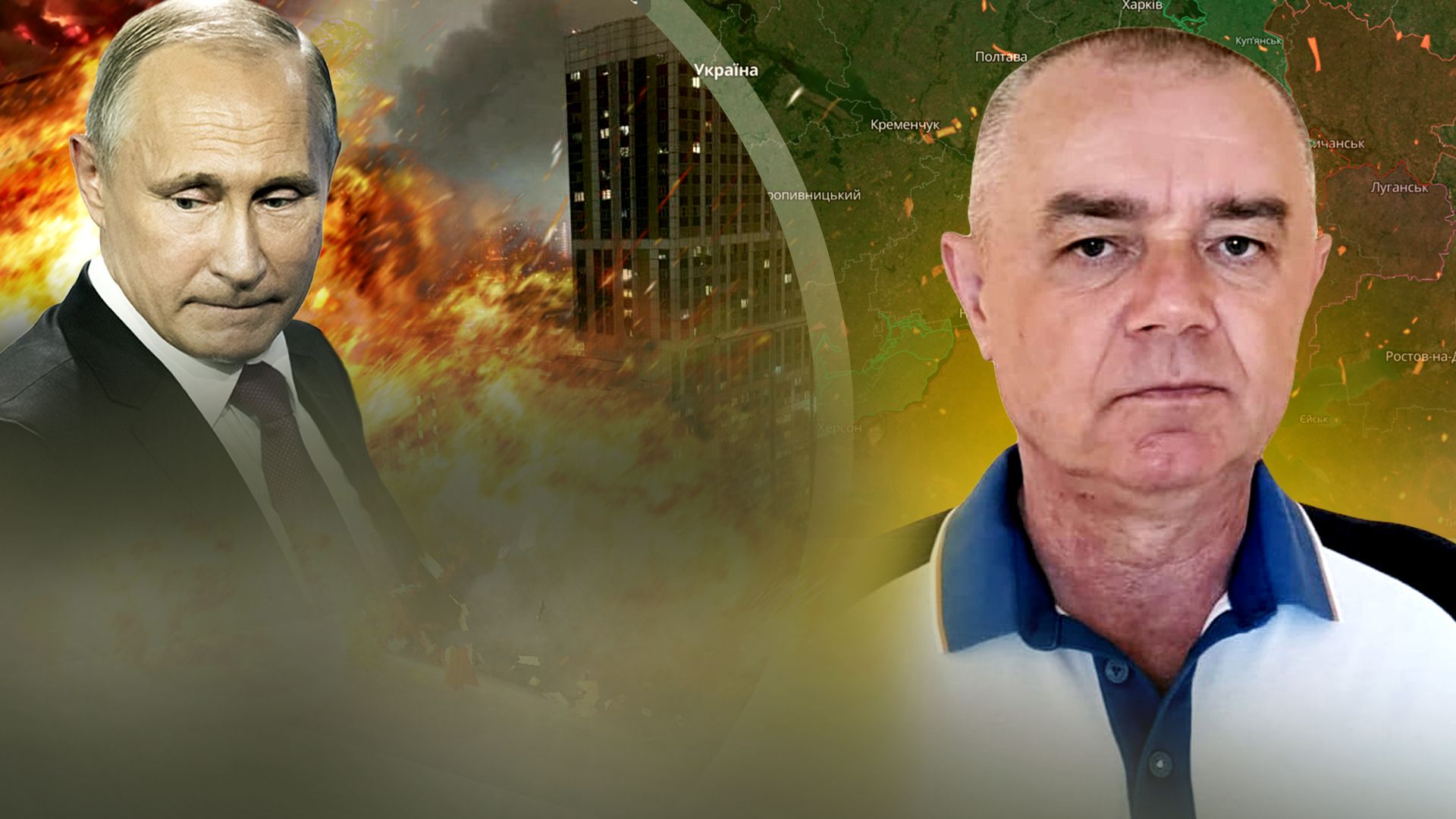 У Москві горів військовий завод – Світан пояснив значення бавовни - 24 Канал У Москві горів військовий завод – Світан пояснив значення бавовни - 24 Канал