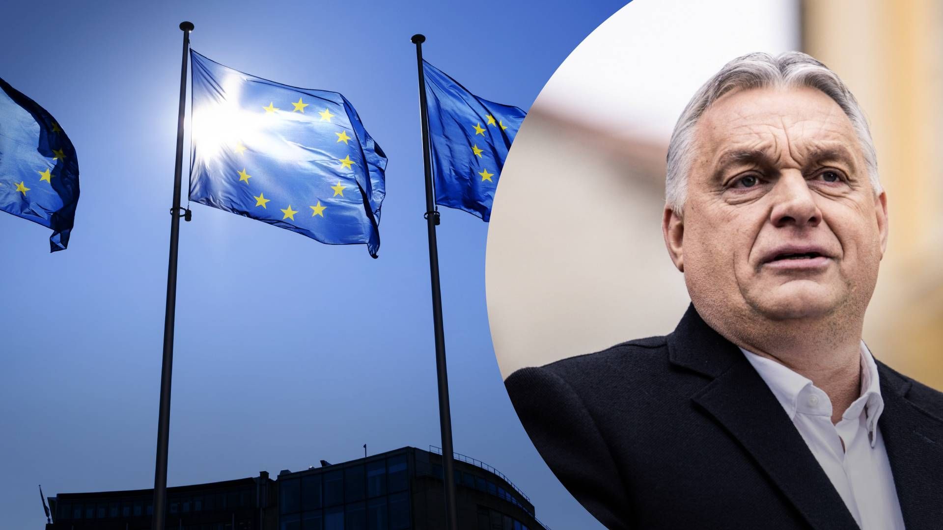 Орбан хочет снять с обсуждения саммита ЕС вопрос переговоров с Украиной о вступлении - 24 Канал