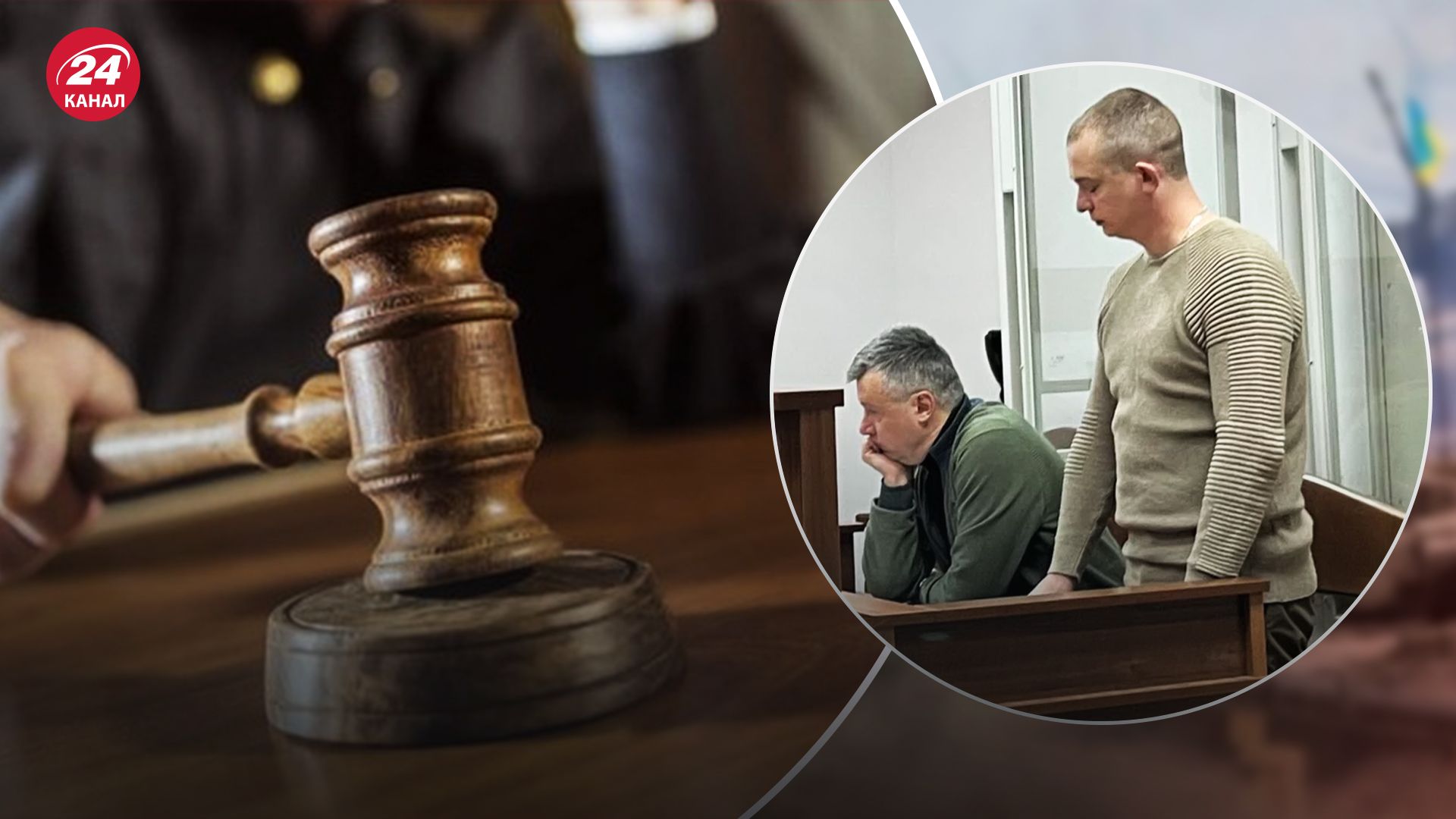 Подозреваемым при взрыве в суде вынесли приговор Подозреваемым при взрыве в суде вынесли приговор