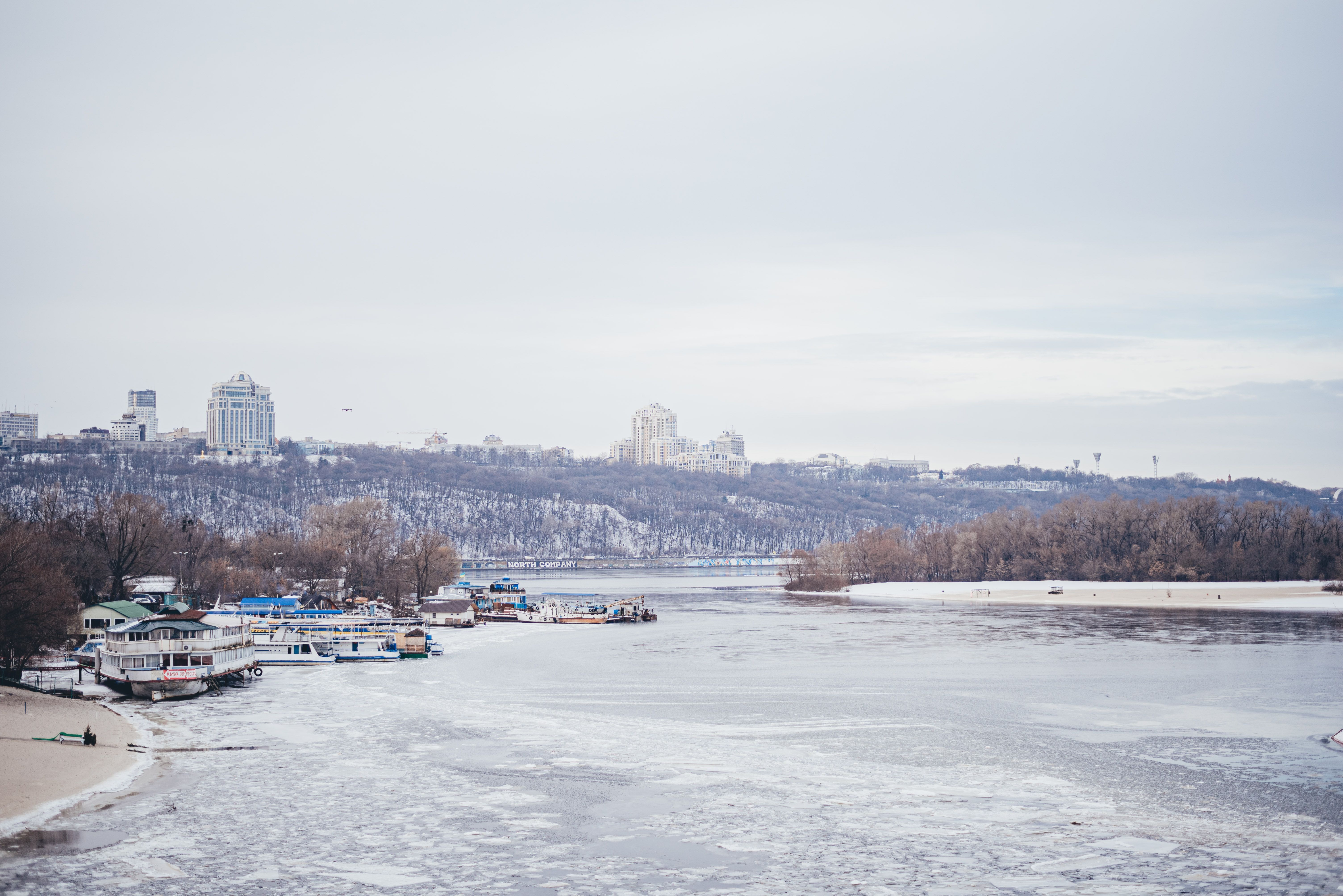 Мороз в Украине - 24 Канал