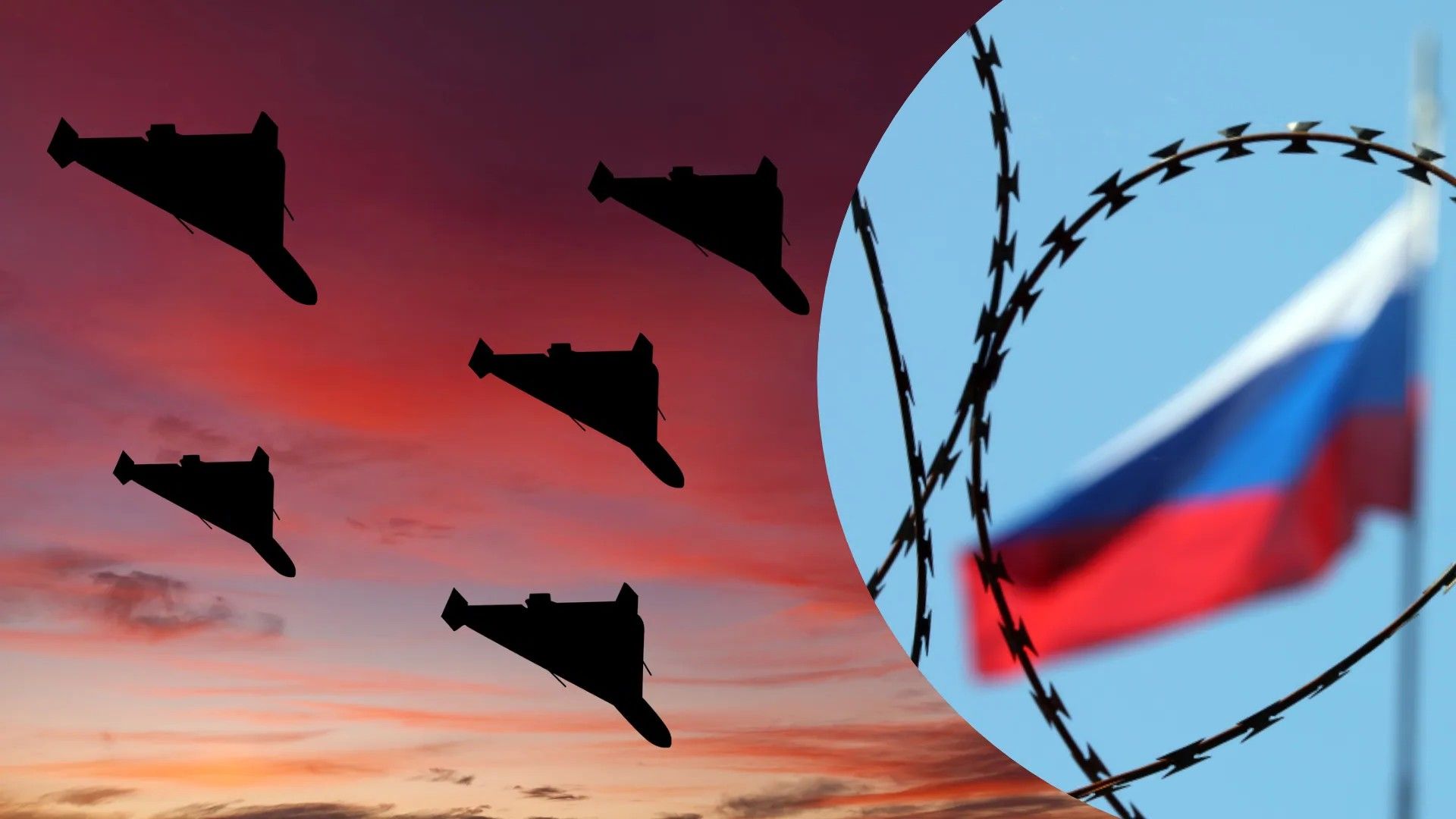 Росіяни модернізують свої Шахеди Росіяни модернізують свої Шахеди