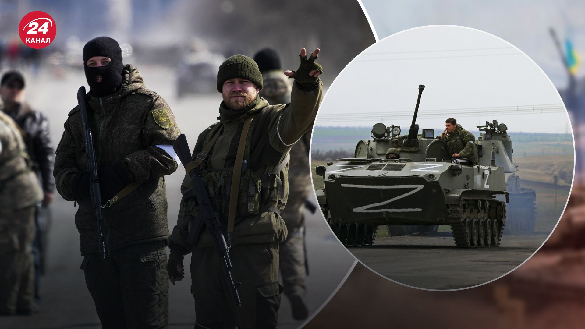 У російських бійців низький морально-психологічний стан У російських бійців низький морально-психологічний стан