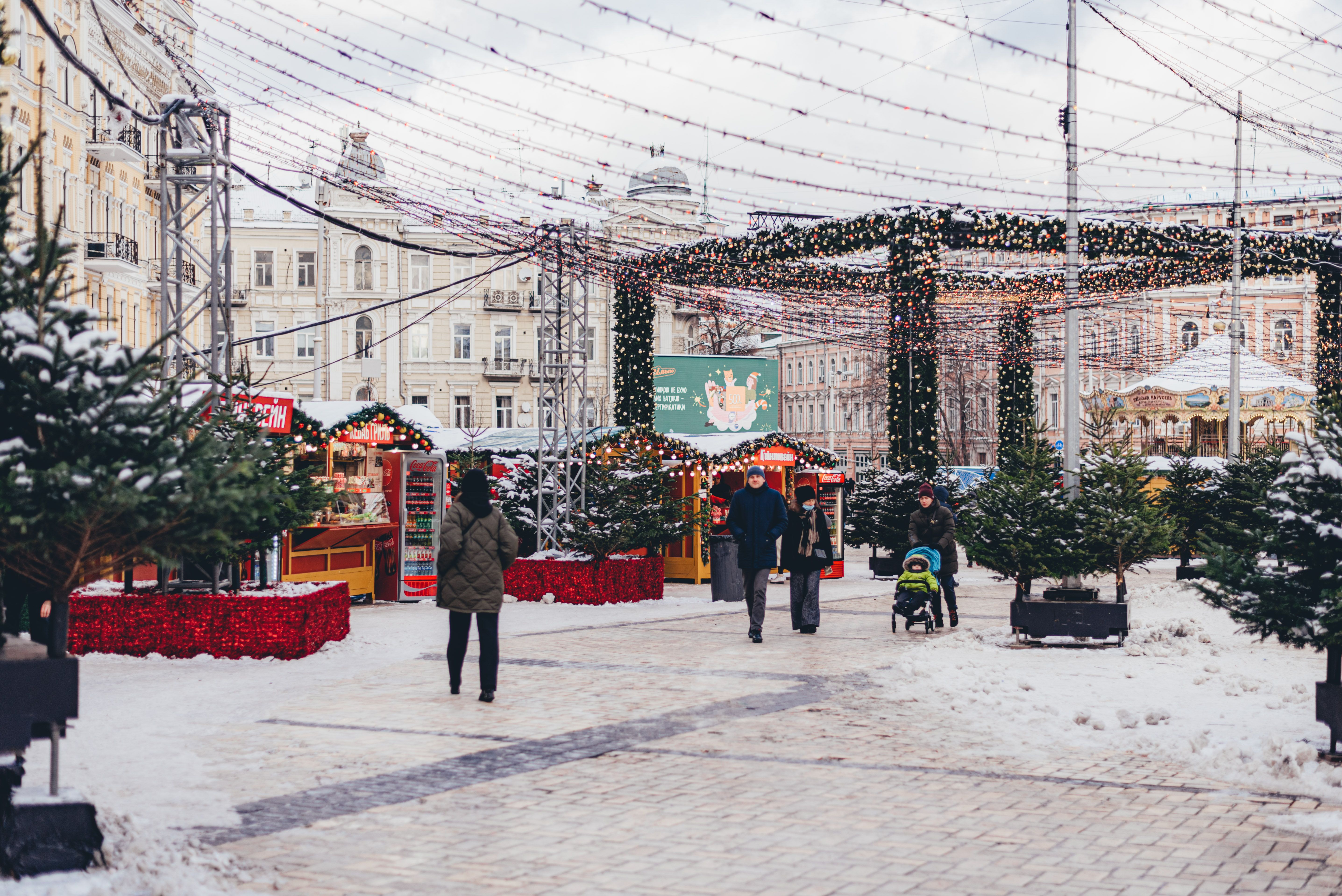 Погода на Миколая - 24 Канал Погода на Миколая - 24 Канал