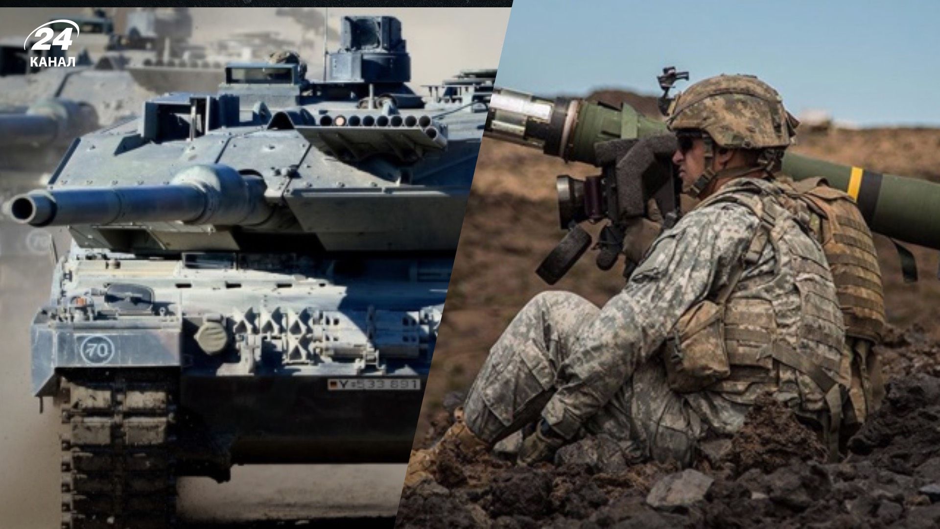 Попит на зброю продовжує зростати Попит на зброю продовжує зростати