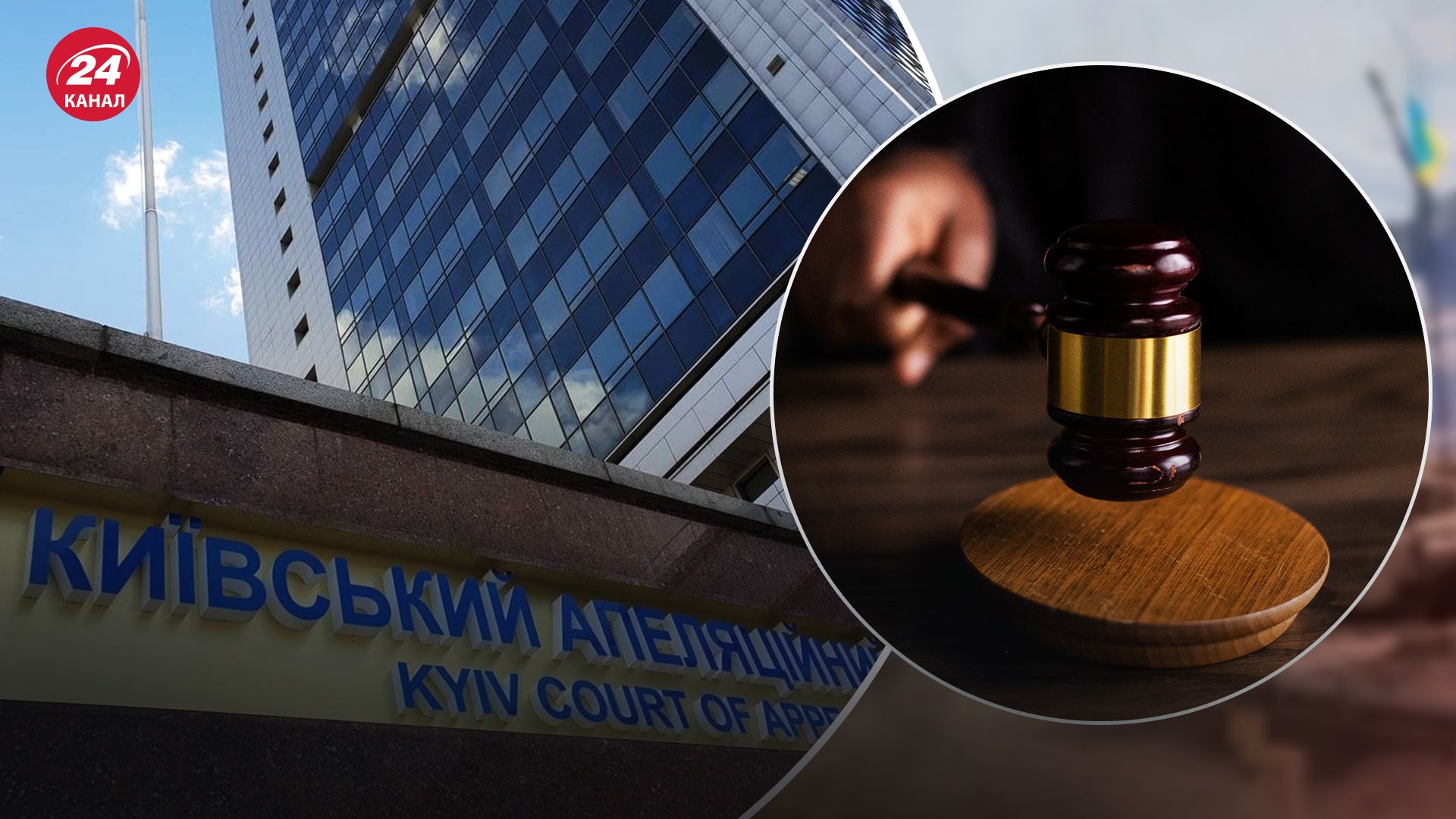 Вища рада правосуддя дозволила арештувати чотирьох суддів Вища рада правосуддя дозволила арештувати чотирьох суддів