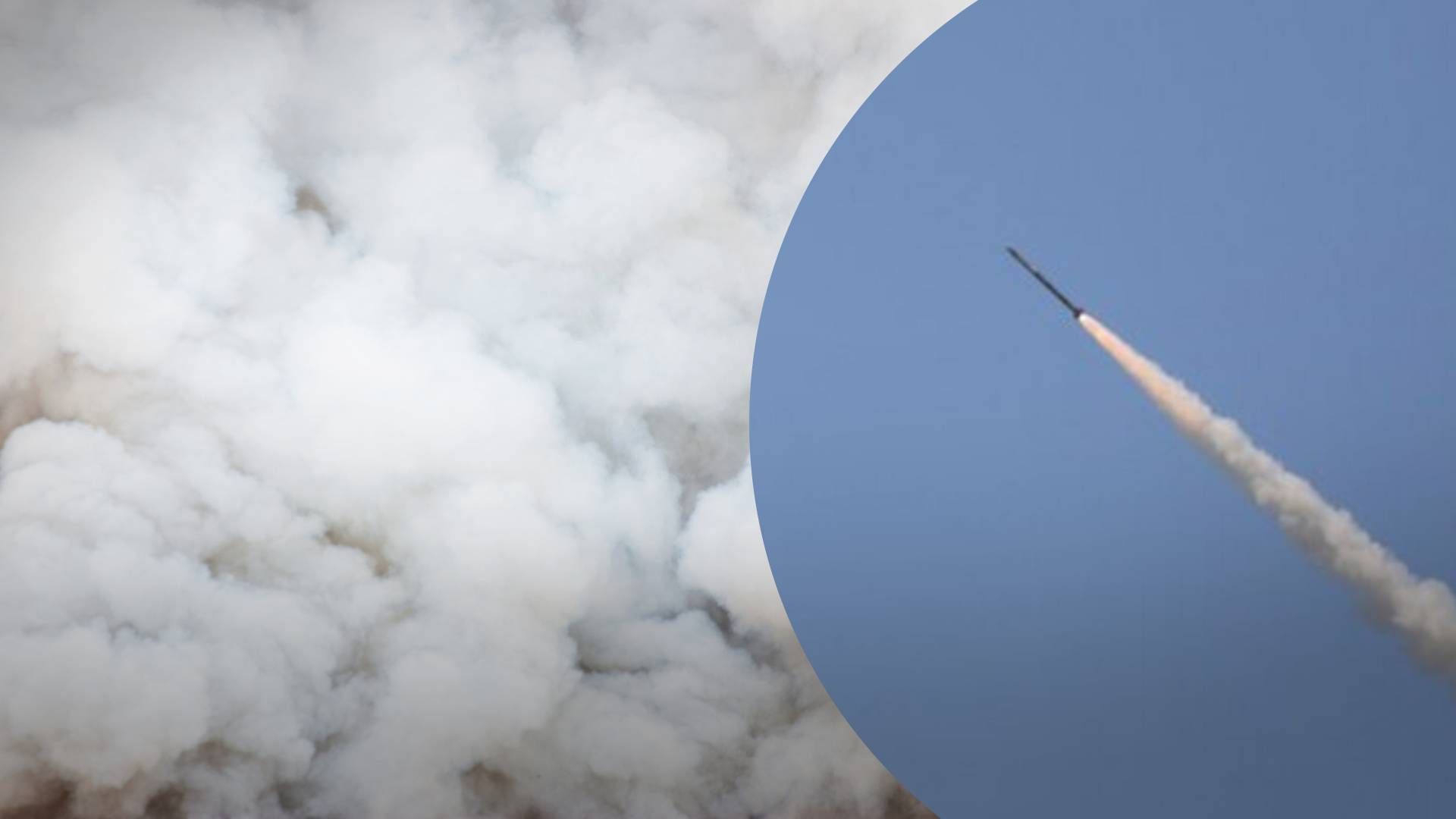 В Кривом Роге второй раз за день раздались взрывы: теперь, вероятно, ракета из Азовского моря - 24 Канал В Кривом Роге второй раз за день раздались взрывы: теперь, вероятно, ракета из Азовского моря - 24 Канал