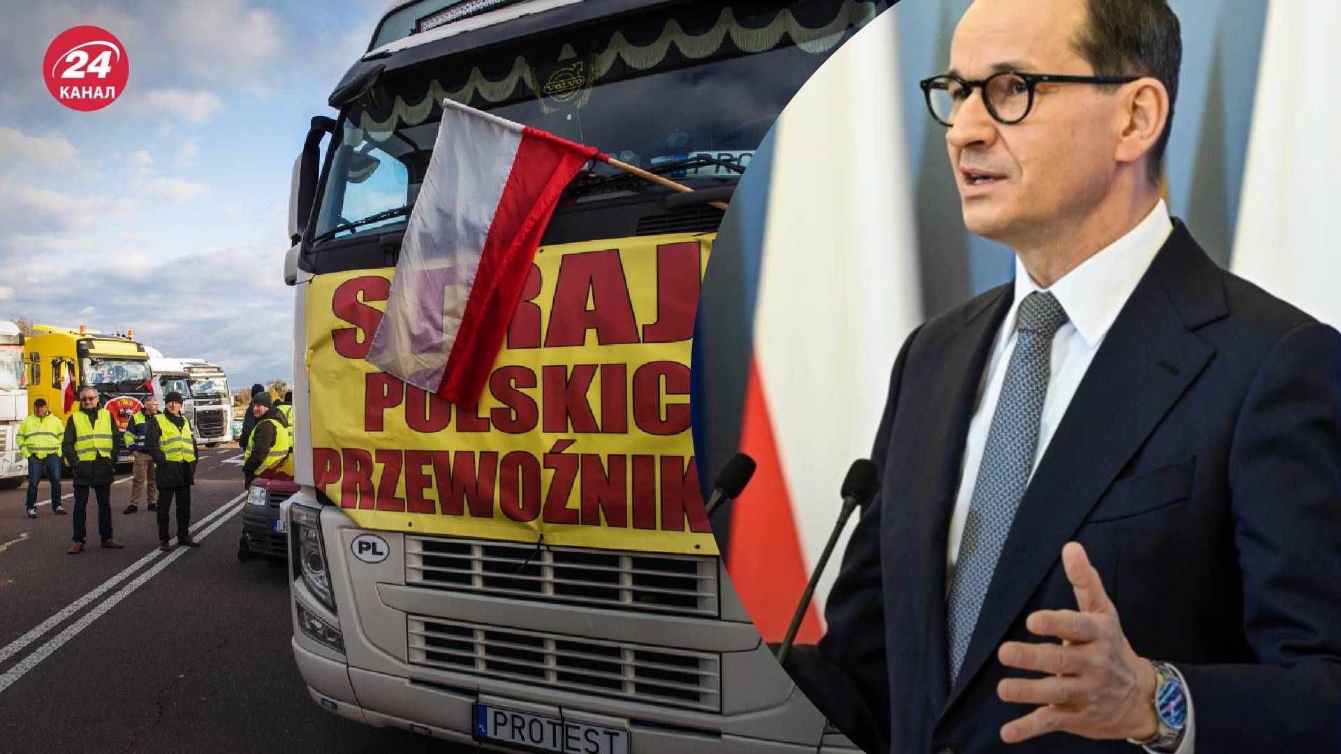 Польща вимагатиме скасування транспортного безвізу для України