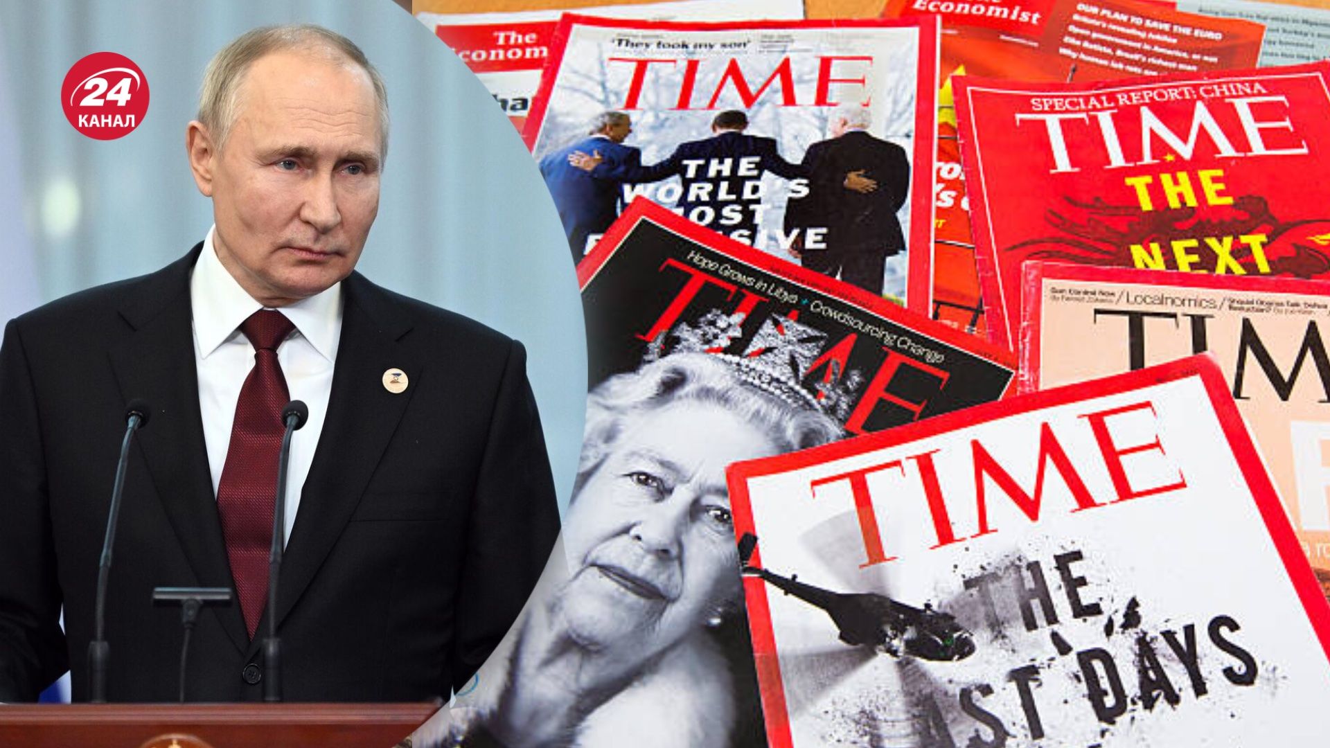 Путин может стать "Человеком года" по версии TIME