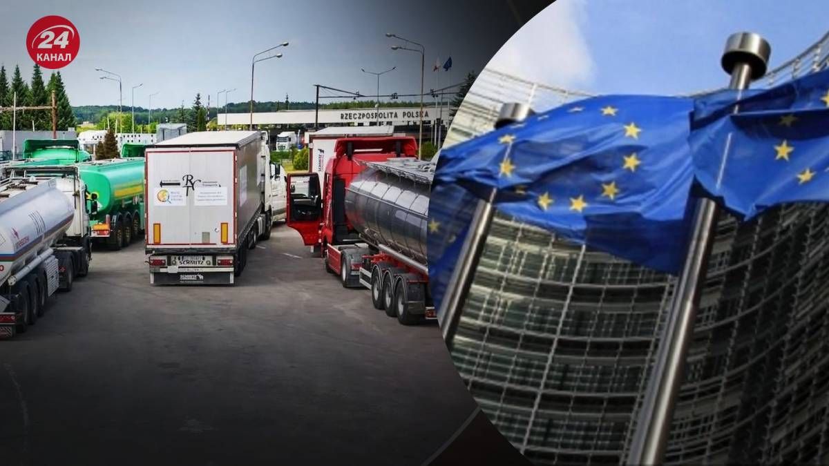 У Єврокомісії заявили, що скасування транспортного безвізу для України вдарить по європейській економіці