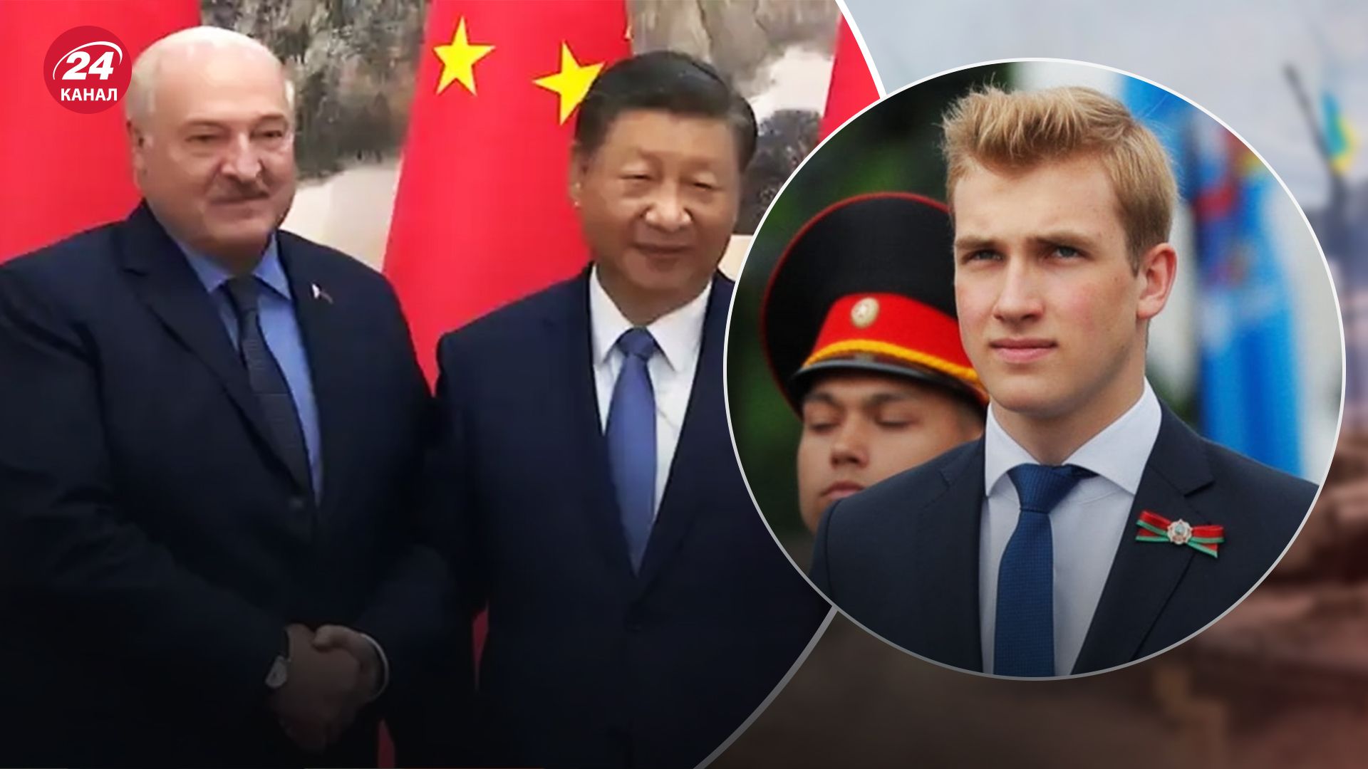 Зустріч Лукашенка та Сі Цзіньпіна - навіщо білоруський президент приїхав до Китаю - 24 Канал Зустріч Лукашенка та Сі Цзіньпіна - навіщо білоруський президент приїхав до Китаю - 24 Канал