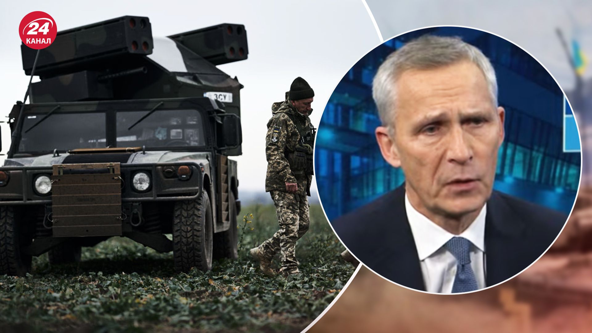 Столтенберг объяснил, почему Запад поддерживает Украину Столтенберг объяснил, почему Запад поддерживает Украину