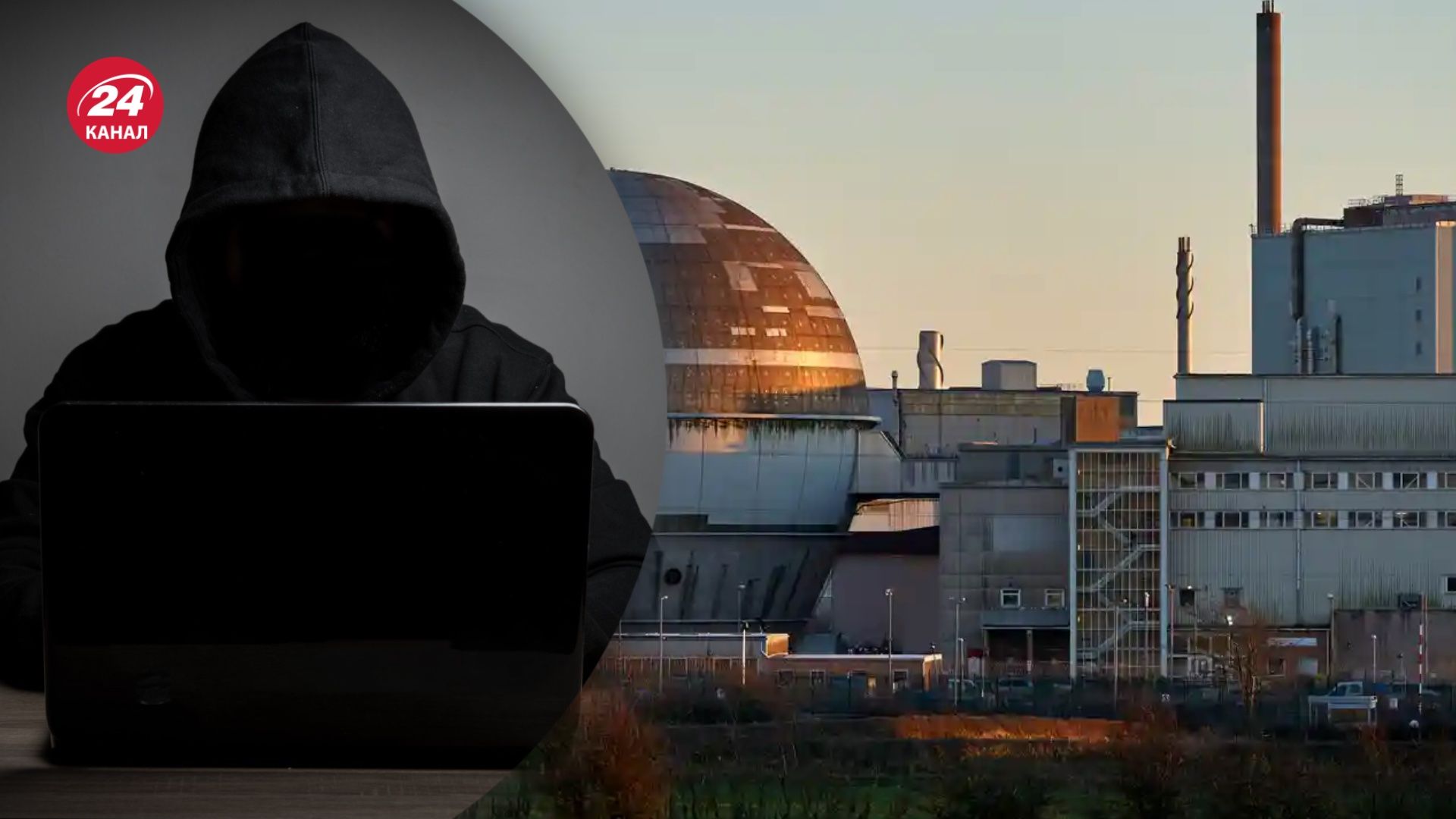 Хакери зламали найнебезпечніший ядерний об'єкт Британії