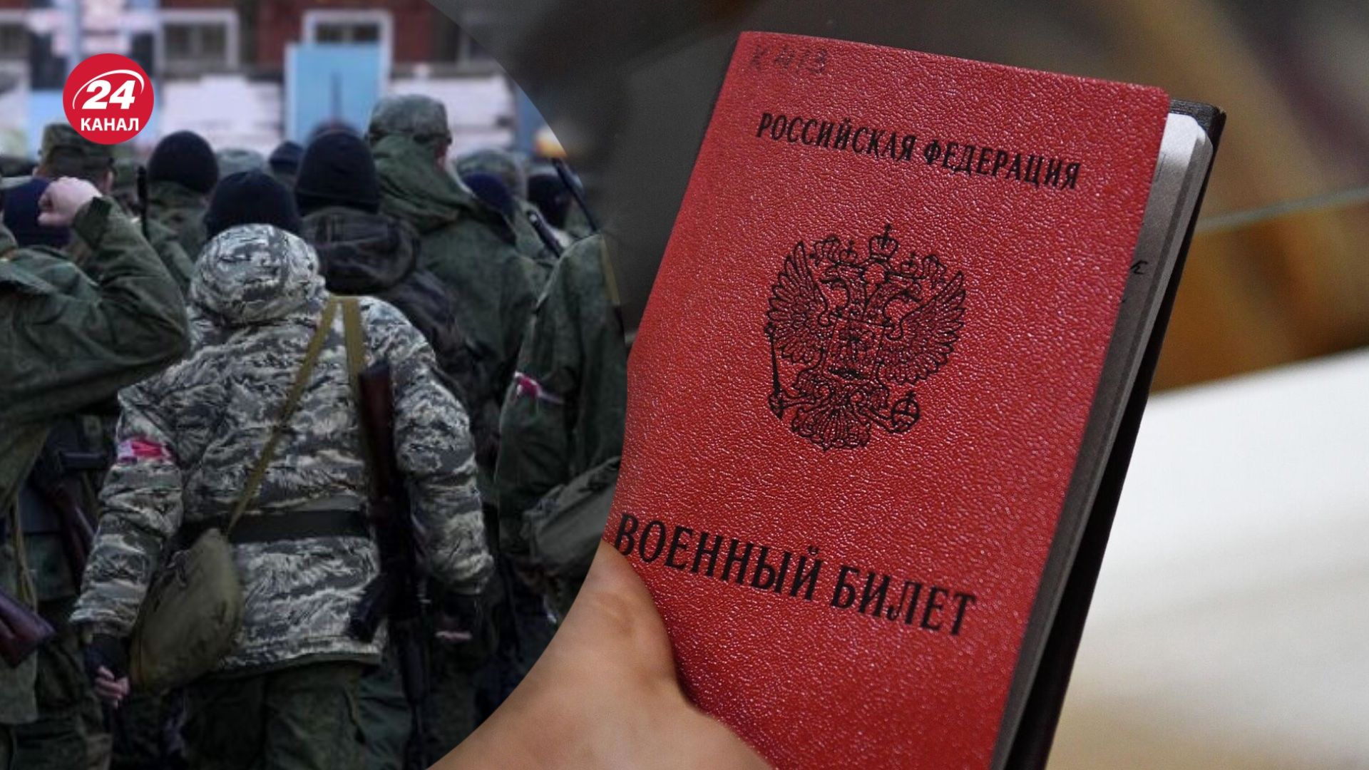 Непальцы обманули россиян, подписав контракт с войском Непальцы обманули россиян, подписав контракт с войском