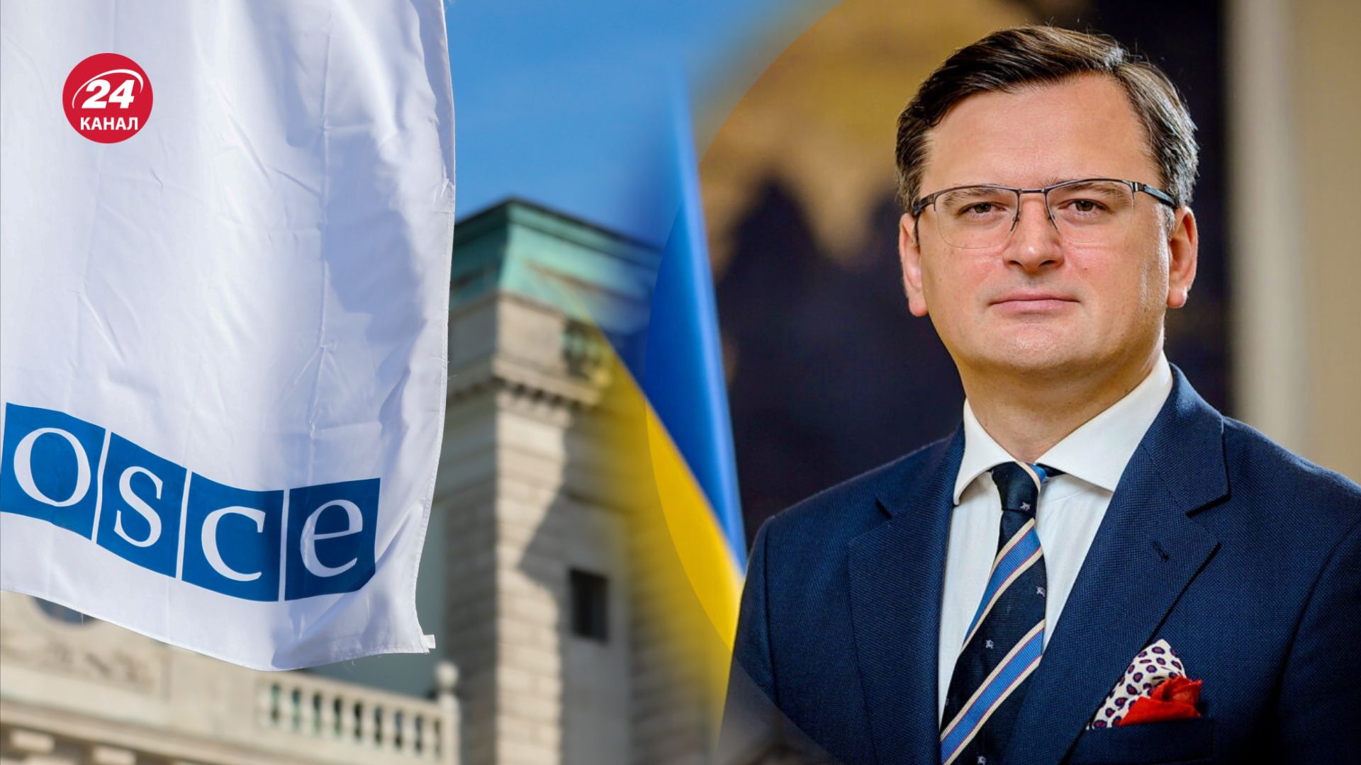 Кулеба розповів про чорний листопад російської дипломатії Кулеба розповів про чорний листопад російської дипломатії