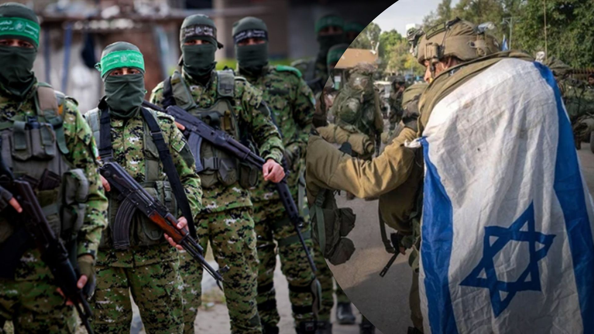 ХАМАС міг атакувати базу ЦАХАЛ із ядерною зброєю