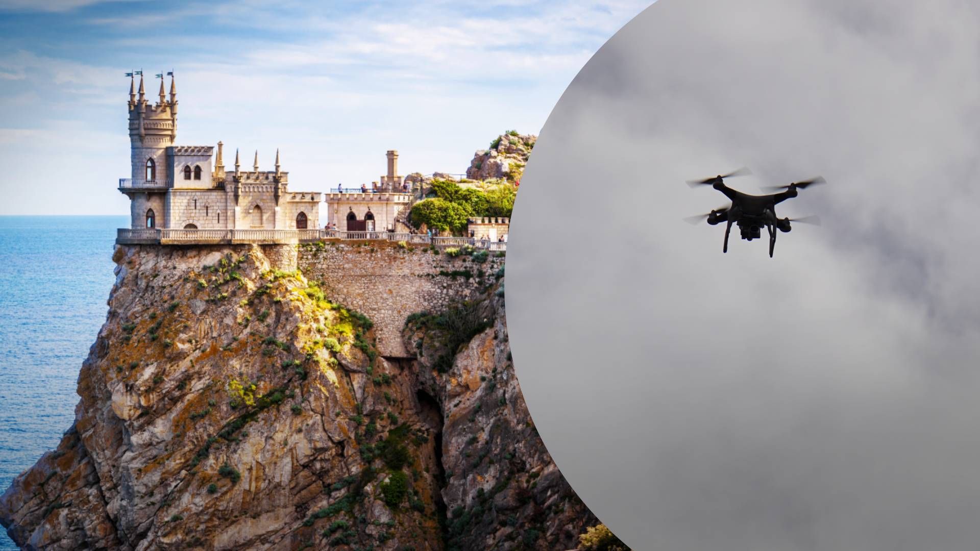 Крим і не тільки: окупанти бідкаються на масовану атаку дронами - 24 Канал Крим і не тільки: окупанти бідкаються на масовану атаку дронами - 24 Канал