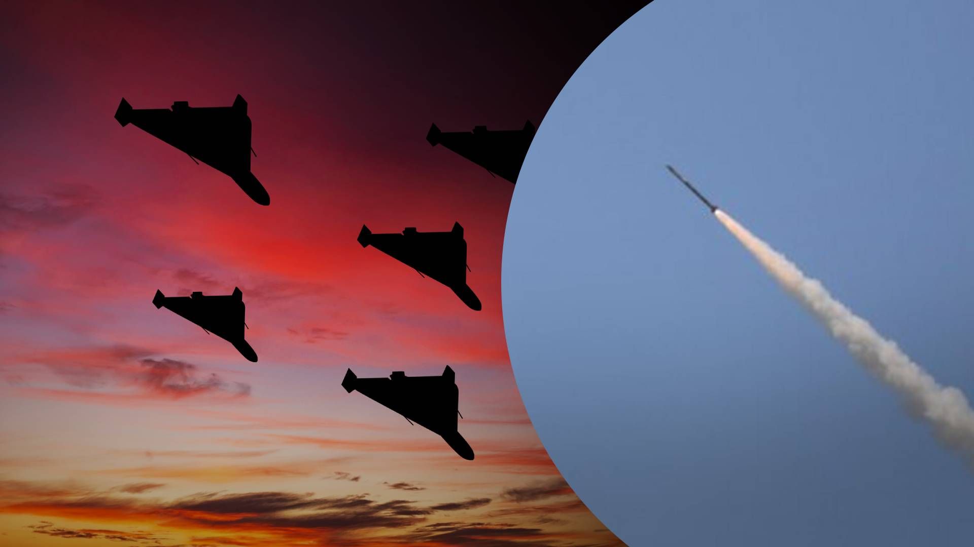 Ночью Россия запустила 17 Шахедов и 6 ракет ЗРК С-300: все ли удалось сбить - 24 Канал Ночью Россия запустила 17 Шахедов и 6 ракет ЗРК С-300: все ли удалось сбить - 24 Канал