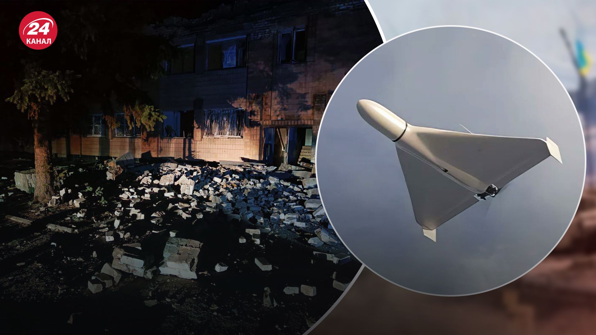 Синєгубов розповів про наслідки атаки "Шахедами" Харківської області Синєгубов розповів про наслідки атаки "Шахедами" Харківської області