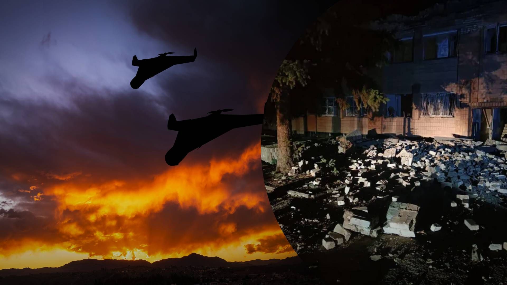 Взрывы раздавались с Востока и Запада: все о ночном ударе Шахедами и ракетами С-300 - 24 Канал Взрывы раздавались с Востока и Запада: все о ночном ударе Шахедами и ракетами С-300 - 24 Канал